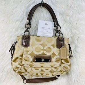 Coach Kristin Op Art satchel